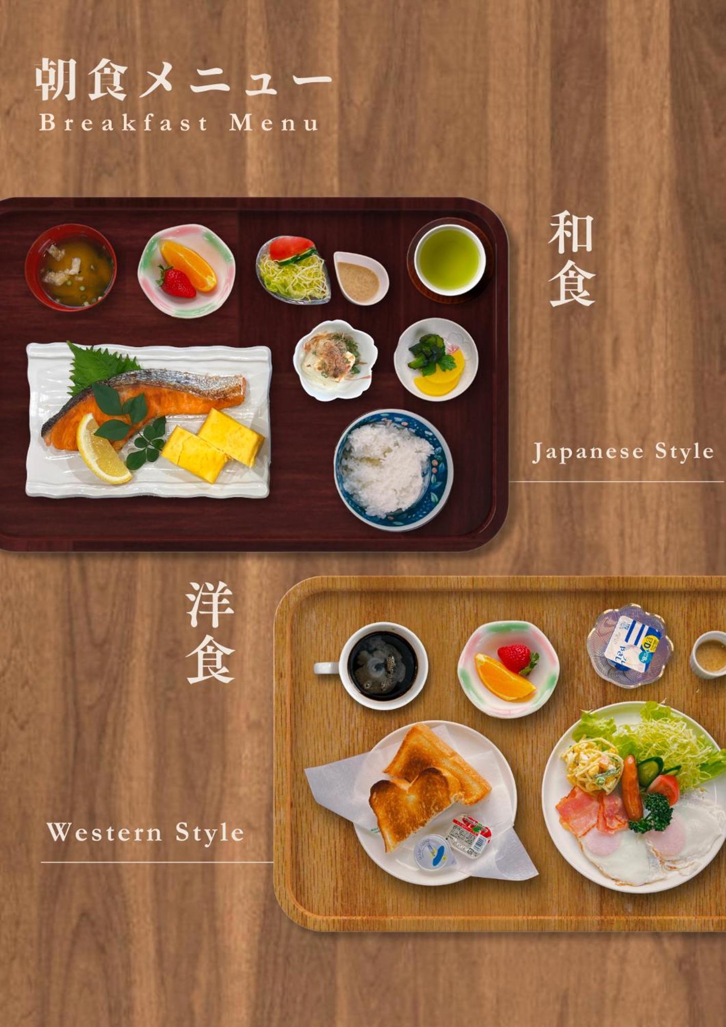 雅 Miyabi Villa Isahaya Eksteriør bilde